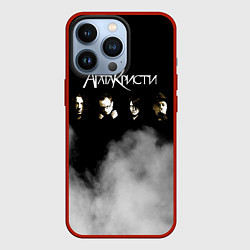 Чехол для iPhone 13 Pro Агата Кристи группа, цвет: 3D-красный