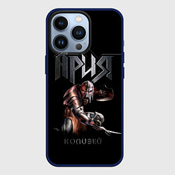 Чехол для iPhone 13 Pro Ария - КОЛИЗЕЙ, цвет: 3D-тёмно-синий