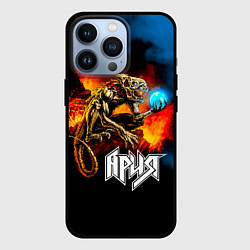 Чехол для iPhone 13 Pro Ария - Химера, цвет: 3D-черный