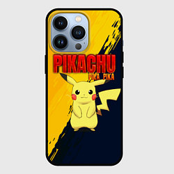 Чехол для iPhone 13 Pro PIKACHU PIKA PIKA ПИКАЧУ, цвет: 3D-черный