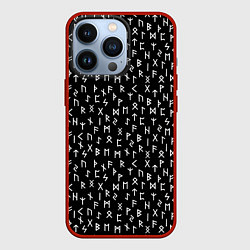 Чехол для iPhone 13 Pro Руны, цвет: 3D-красный