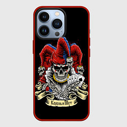 Чехол для iPhone 13 Pro Шут с картами - череп, цвет: 3D-красный