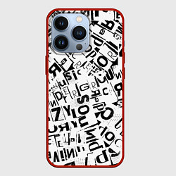 Чехол iPhone 13 Pro UNDER WHITE