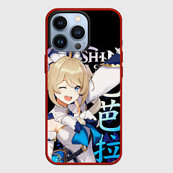 Чехол iPhone 13 Pro Барбара Genshin Impact