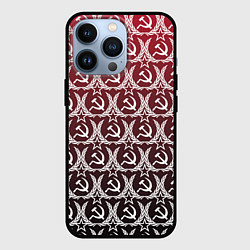 Чехол для iPhone 13 Pro Love СССР, цвет: 3D-черный