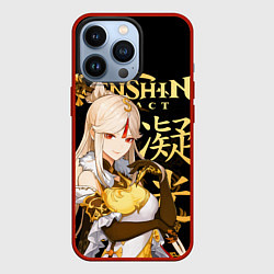 Чехол iPhone 13 Pro Нин Гуан Genshin Impact