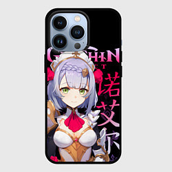 Чехол iPhone 13 Pro Ноэлль Genshin Impact