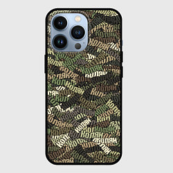 Чехол для iPhone 13 Pro Именной камуфляж Колян, цвет: 3D-черный