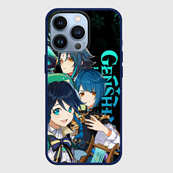 Чехол для iPhone 13 Pro Genshin Impact: Венти, Син Цю, Сяо, цвет: 3D-тёмно-синий