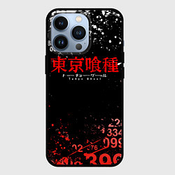 Чехол iPhone 13 Pro TOKYO GHOUL МИНУС 7 ТОКИЙСКИЙ ГУЛЬ 1000-7