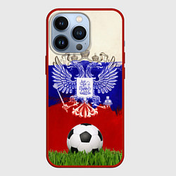 Чехол iPhone 13 Pro Российский футбол