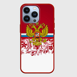 Чехол iPhone 13 Pro Российский герб