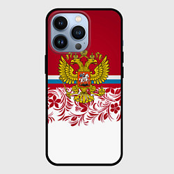 Чехол iPhone 13 Pro Российский герб