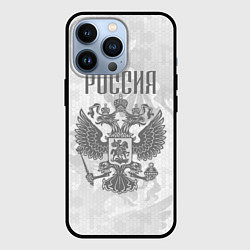 Чехол iPhone 13 Pro Герб России