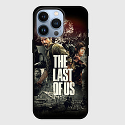 Чехол iPhone 13 Pro THE LAST OF US ЩЕЛКУНЫ