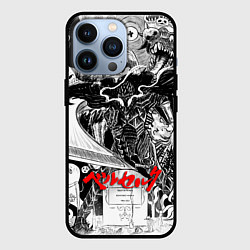 Чехол для iPhone 13 Pro АНИМЕ БЕРСЕРК BERSERK, цвет: 3D-черный