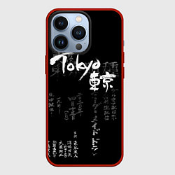 Чехол iPhone 13 Pro Токио Надпись Иероглифы Япония Tokyo