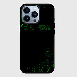 Чехол для iPhone 13 Pro SCARLXRD ЦИФРОВОЙ ДОЖДЬ, цвет: 3D-черный