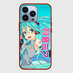 Чехол iPhone 13 Pro Hatsune Miku Мику Хацунэ