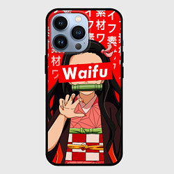 Чехол iPhone 13 Pro Waifu - Незуко Комадо