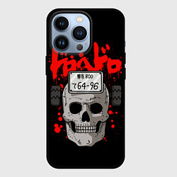 Чехол iPhone 13 Pro Дорохедоро - маска Эбису