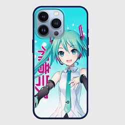 Чехол iPhone 13 Pro Hatsune Miku, Мику Хацунэ