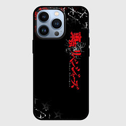 Чехол iPhone 13 Pro TOKYO REVENGERS RED STYLE TEAM