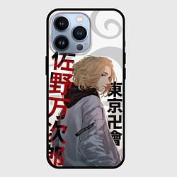 Чехол для iPhone 13 Pro TOKYO REVENGERS MICKEY МАЙКИ ДРАКЕН ТАТУ, цвет: 3D-черный