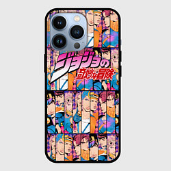 Чехол iPhone 13 Pro JOJOS BIZARRE ADVENTURE HEROES ЦВЕТНОЙ