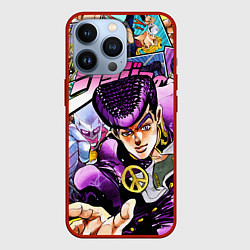 Чехол для iPhone 13 Pro JoJos Bizarre Adventure: Josuke, цвет: 3D-красный