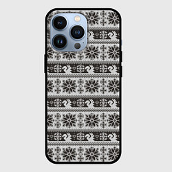 Чехол iPhone 13 Pro Squirrel Pattern