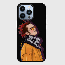 Чехол iPhone 13 Pro Gone Fludd on style