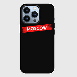 Чехол iPhone 13 Pro MOSCOW БУМАЖНЫЙ ДОМ