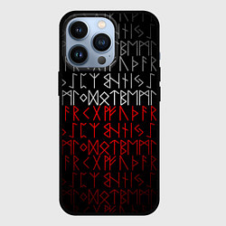Чехол iPhone 13 Pro Славянская символика Руны
