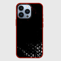 Чехол для iPhone 13 Pro КРАСНО БЕЛЫЕ РУНЫ, цвет: 3D-красный