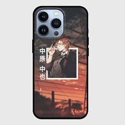 Чехол для iPhone 13 Pro Чуя Накахара Chuuya Nakahara в очках, цвет: 3D-черный