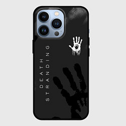 Чехол iPhone 13 Pro Death Stranding отпечаток руки