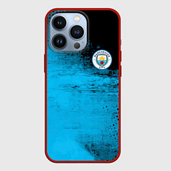 Чехол iPhone 13 Pro Manchester City голубая форма