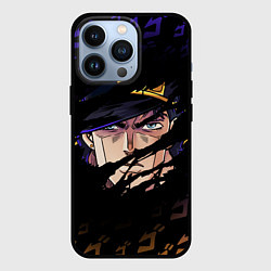 Чехол iPhone 13 Pro JOJOS BIZARRE ADVENTURE ЛИЦО ГЕРОЯ