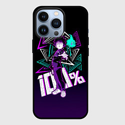 Чехол для iPhone 13 Pro Шигео и Ямочки - Моб Психо 100, цвет: 3D-черный