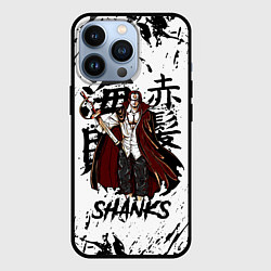 Чехол для iPhone 13 Pro SHANKS ONE PIECE, цвет: 3D-черный