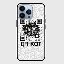 Чехол iPhone 13 Pro QR код котик