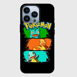 Чехол iPhone 13 Pro Стартовые покемоны - Pokemon