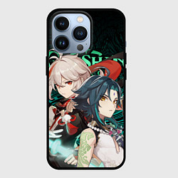 Чехол iPhone 13 Pro КАЗУХА И СЯО XIAO AND KAZUHA GENSHIN