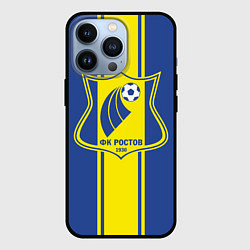 Чехол iPhone 13 Pro ФК - Ростов