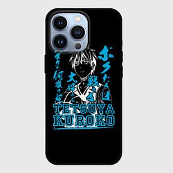 Чехол iPhone 13 Pro Тецуя Куроко Tetsuya Kuroko