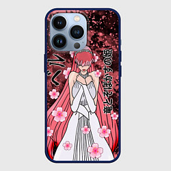 Чехол iPhone 13 Pro Красавица и Дракон Ryu to Sobakasu no Hime