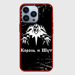Чехол iPhone 13 Pro Король и шут КиШ Паттерн