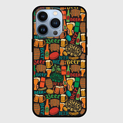 Чехол iPhone 13 Pro Пиво Beer