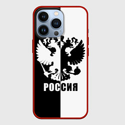 Чехол iPhone 13 Pro РОССИЯ чёрно-белое